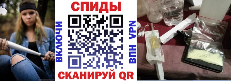 купить наркотики цена Монино Амфетамин Premium