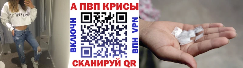 Alfa_PVP СК  Монино 