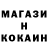 ТГК концентрат Pee See