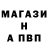 Amphetamine VHQ Samat Murzaliev