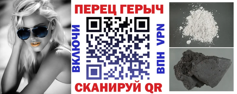 Героин афганец  цены наркотик  kraken как зайти  Монино 