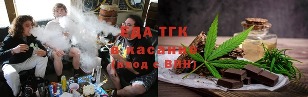 крисы Балахна