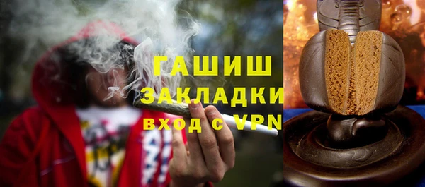крисы Балахна