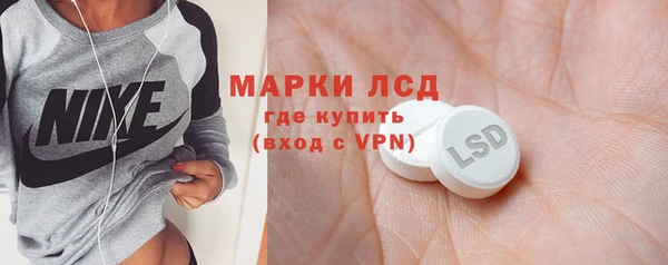 крисы Балахна