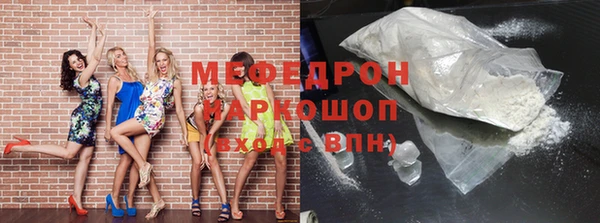 кокаин колумбия Белокуриха