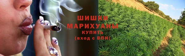 МДМА Балабаново